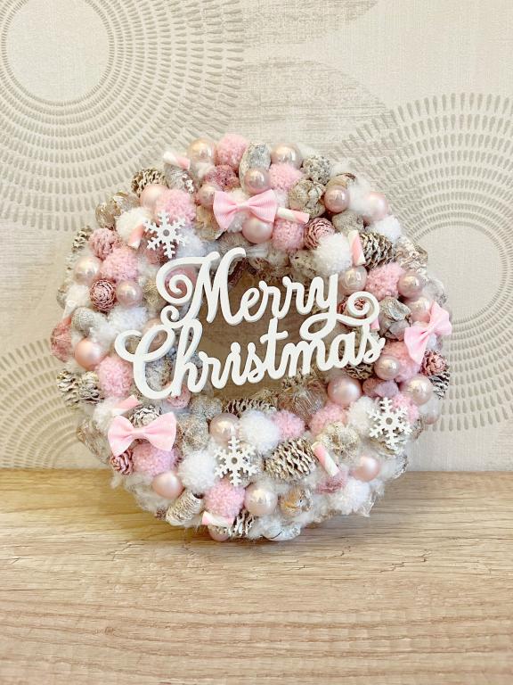 Merry Christmas kopogtató, rózsaszínű
